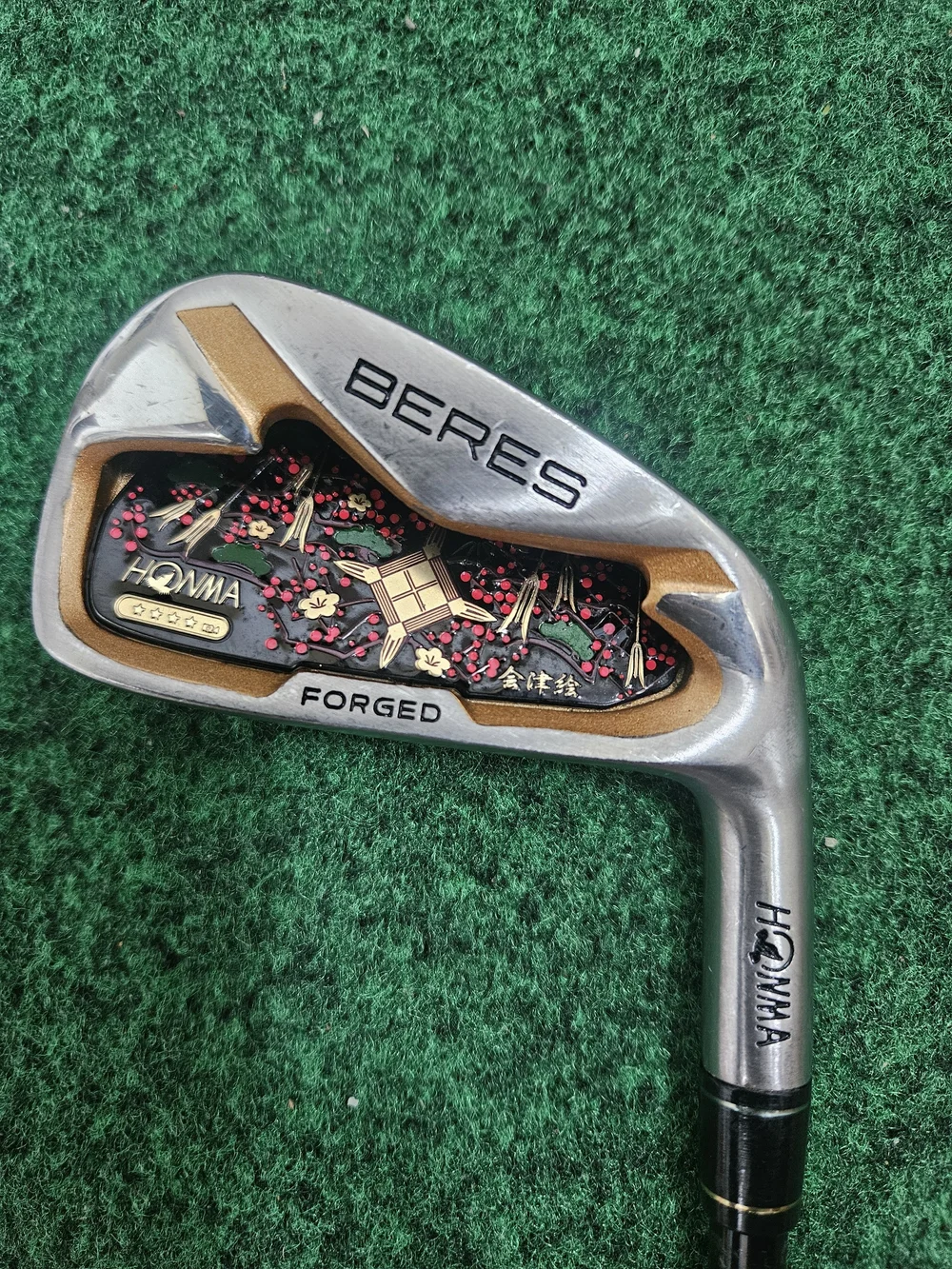 HONMA BERES AIZU 4-Star ARMRQ R- Flex JDM - 4 iron only
